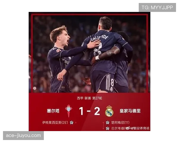 巴萨进攻效率与控球优势脱节，表现波动对争冠形势产生阶段性影响